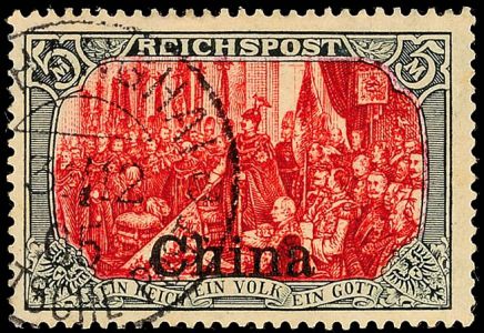 Lot 3581