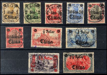 Lot 3603