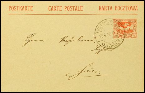 Lot 8717