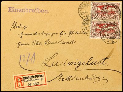 Lot 8763