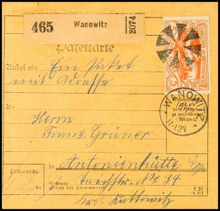 Lot 8767