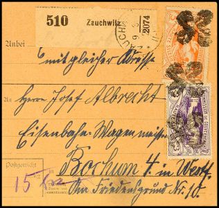 Lot 8768