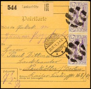 Lot 8645