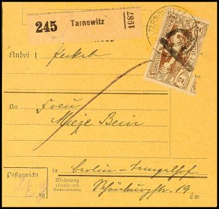 Lot 8758