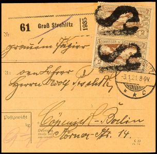 Lot 8765