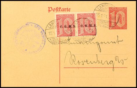 Lot 8698