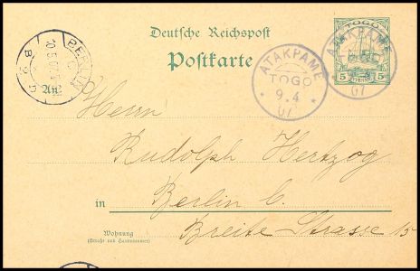 Lot 4173