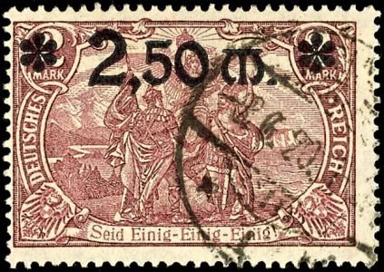 Lot 2459