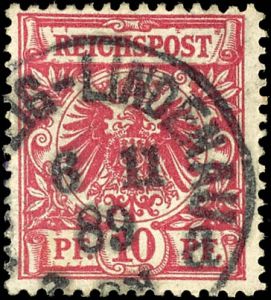 Lot 2239