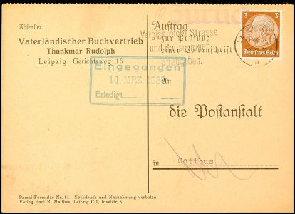 Lot 4621