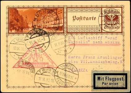 Lot 5279
