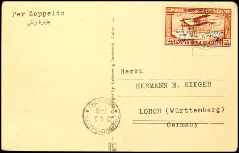 Lot 5141