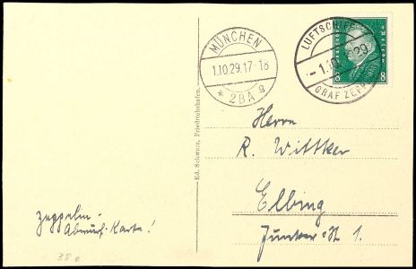 Lot 5119