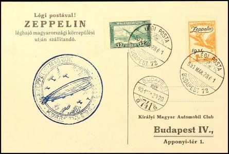 Lot 5139