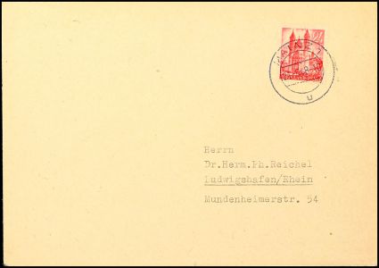 Lot 9305