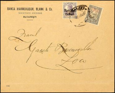 Lot 6383