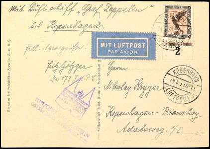 Lot 5143