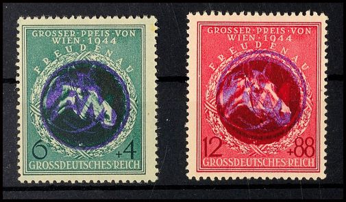 Lot 7619