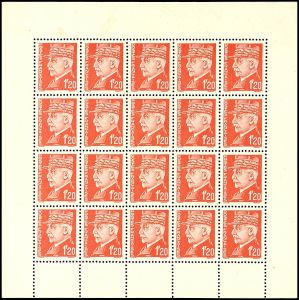 Lot 10538