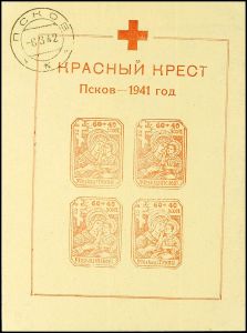 Lot 10409