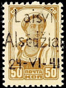 Lot 10356