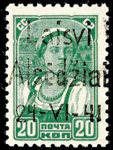 Lot 10354