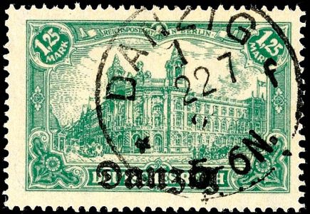 Lot 8867