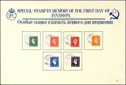 Lot 10497
