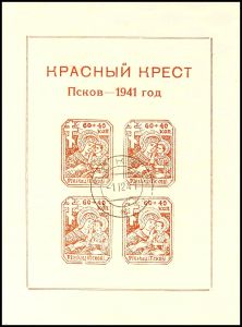 Lot 10408