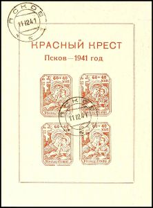 Lot 10407