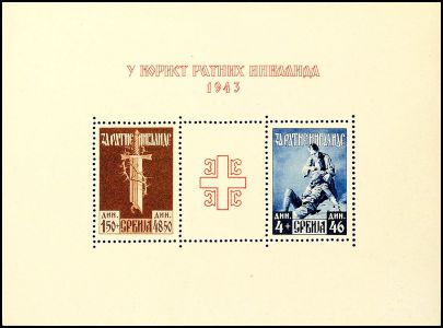 Lot 7296
