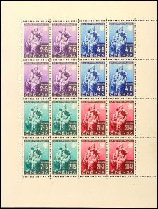 Lot 7292