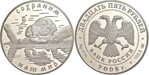Lot 1476