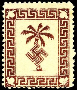 Lot 10308