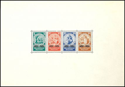 Lot 4160