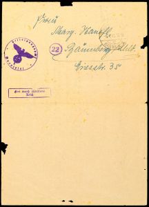 Lot 10353