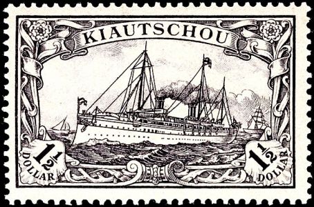 Lot 3931