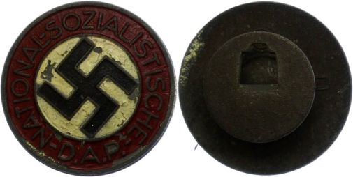 Lot 2320