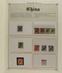 Lot 11395