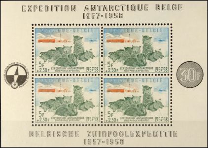Lot 8188
