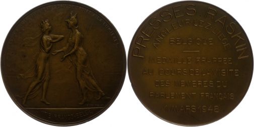 Lot 2128