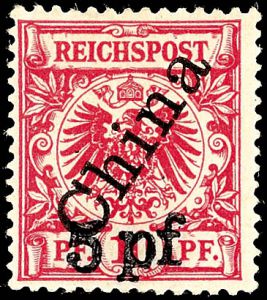 Lot 4733