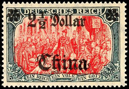 Lot 4782
