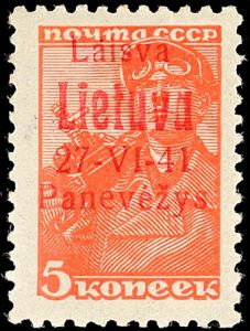 Lot 6210