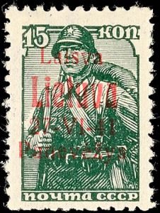 Lot 6213