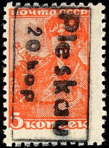 Lot 6246