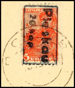 Lot 6247
