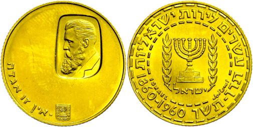 Lot 1584