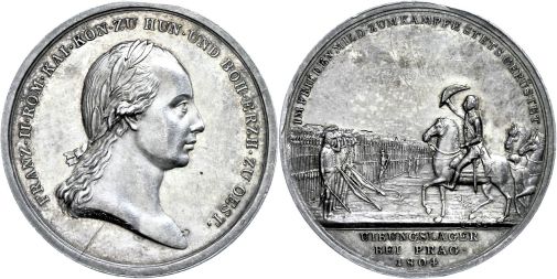 Lot 2312