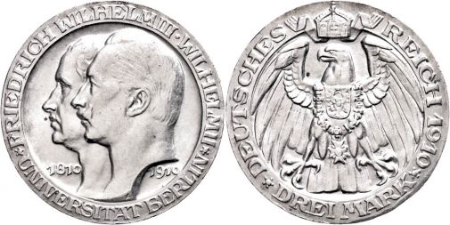 Lot 258